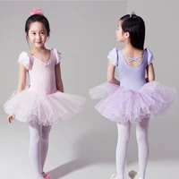 ballet skirt childrens dance wear summer girls show pettiskirt