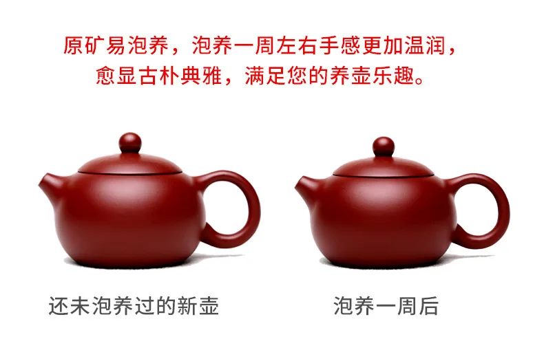 140 мл Yixing Zisha Чайник известный Dahongpao чайник ручной работы из фиолетовой глины чайник для кипячения воды чайник Улун чайник