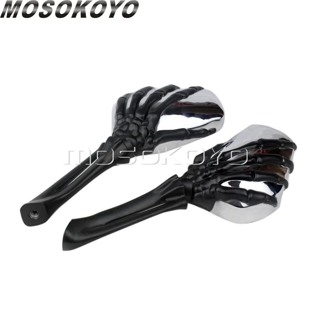 Хромированные боковые зеркала заднего вида с черепом для Honda Shadow VTX ACE Aero Kawasaki Vulcan
