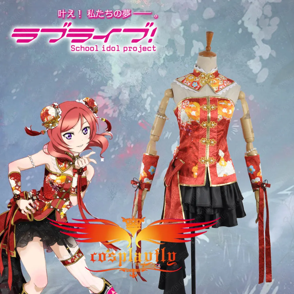Love Live 2 Nishikino Maki платье в китайском стиле со звездами для танцев костюм Чонсам с
