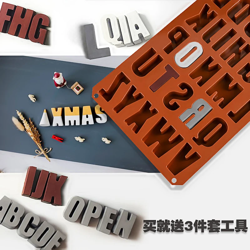 Силиконовая форма для выпечки 26 букв | Дом и сад