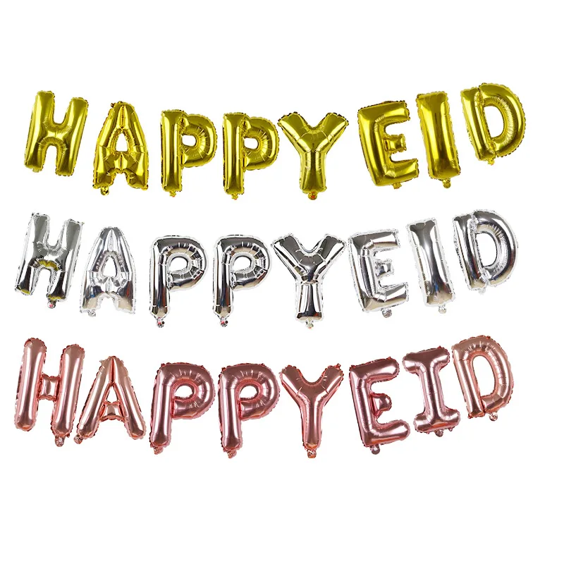 1set Happy Eid Balloons Mubarak Letter Foil Muslim Islamic Party Decoration Al-firt Ramadan Supplies 8z | Дом и сад