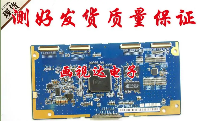 Claa370wa03 логическая плата cpt 370wa03c 4h для подключения к детской плате|printer logic board|boardboard