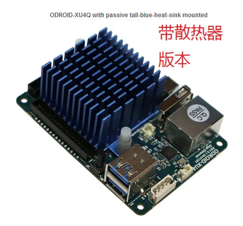 

ODROID-XU4Q Новая плата, процессор Exynos5422, импортный
