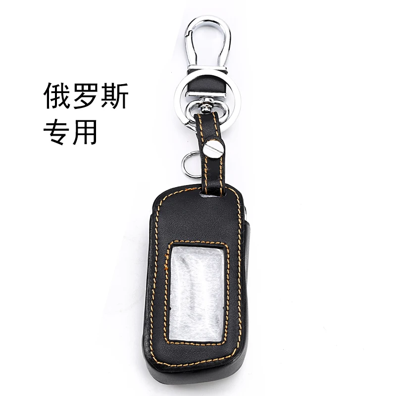 

Car-styling, genuine leather Case For Starline A93 A63 Car alarm Remote Controller LCD Keychain Cover