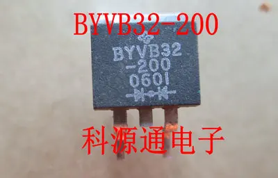 

BYVB32 BYVB32-200