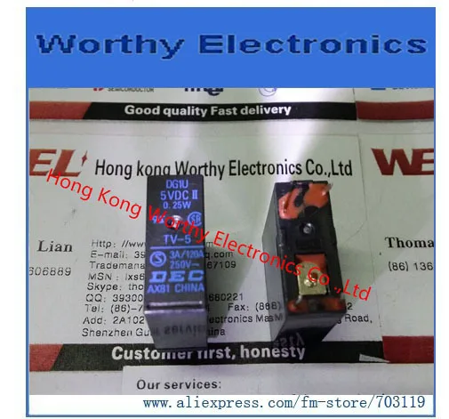 

Free shipping 10pcs/lot DG1U-5VDC DG1U 5VDC TV-5 DIP4