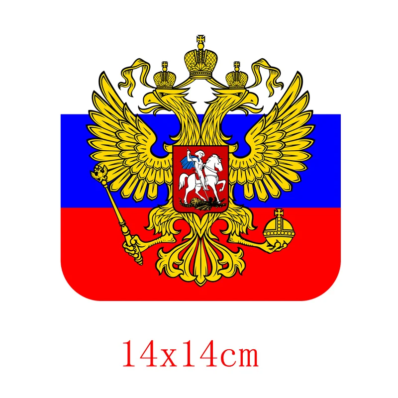 Three Ratels TRL724 #10x10 см значки российский флаг с эмблемой автомобильные забавные