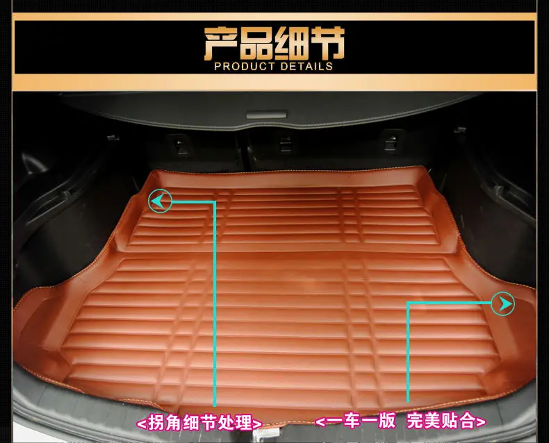 Новый автомобильный чехол для багажника HONDA кожаный подходит odysley CR V ACCORD CIVIC stream