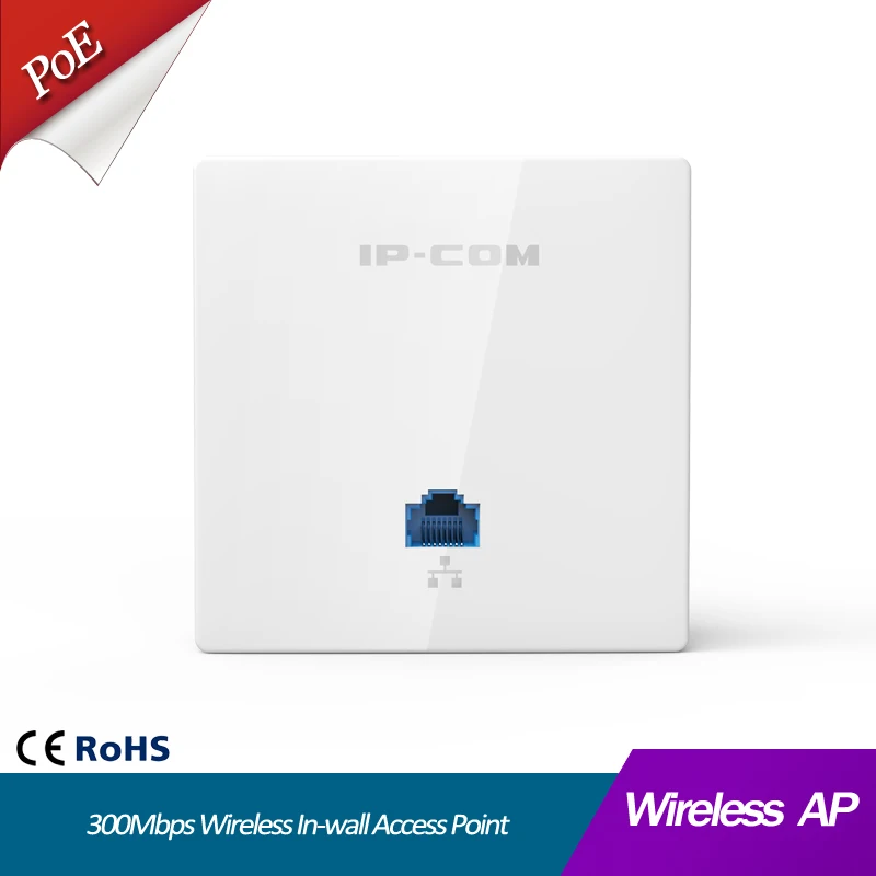Беспроводная точка доступа Wi Fi 300 Мбит/с 86 х86 мм|Точки доступа| |