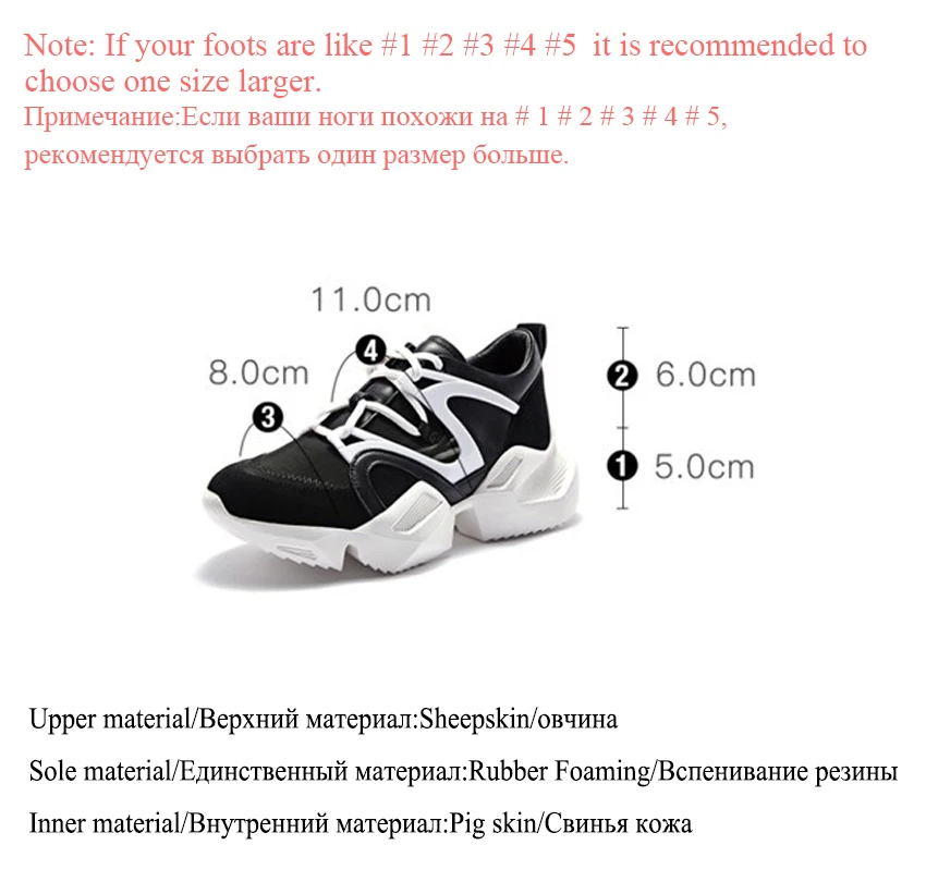 Delivr/Новинка года; сезон весна; повседневные кроссовки; женские кроссовки на толстой подошве; обувь для папы; женская обувь из вулканизированной кожи; повседневная обувь