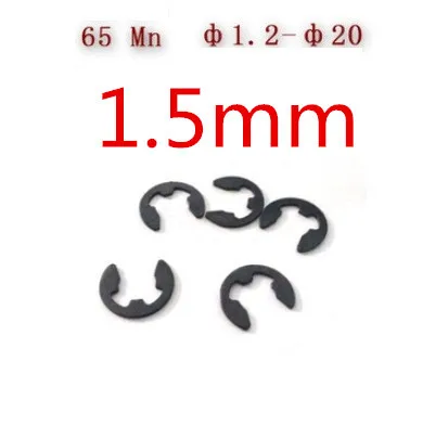 

200pcs DIN6799 D1.5 (M1.5) 1.5mm 65Mn E circlips retaining ring for shafts