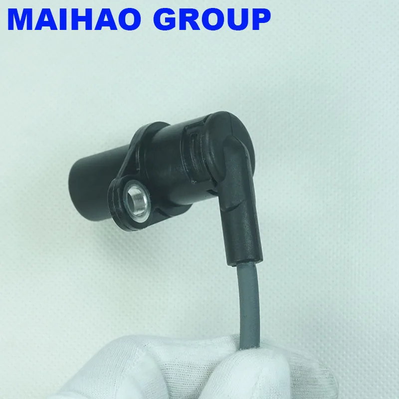 Датчик положения коленчатого вала 10456569 для Jinbei mini fukuda Changan 462 Wuling Great Wall|sensor sensor|sensor