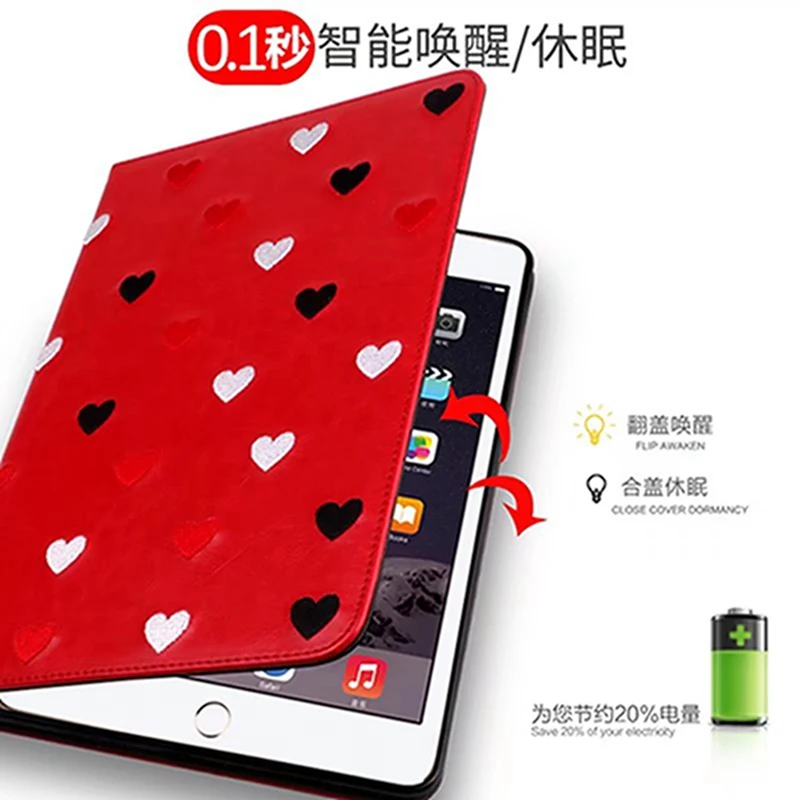 Чехол для iPad mini 1/2/3/4 Роскошный чехол планшета с вышитым сердечком и откидной