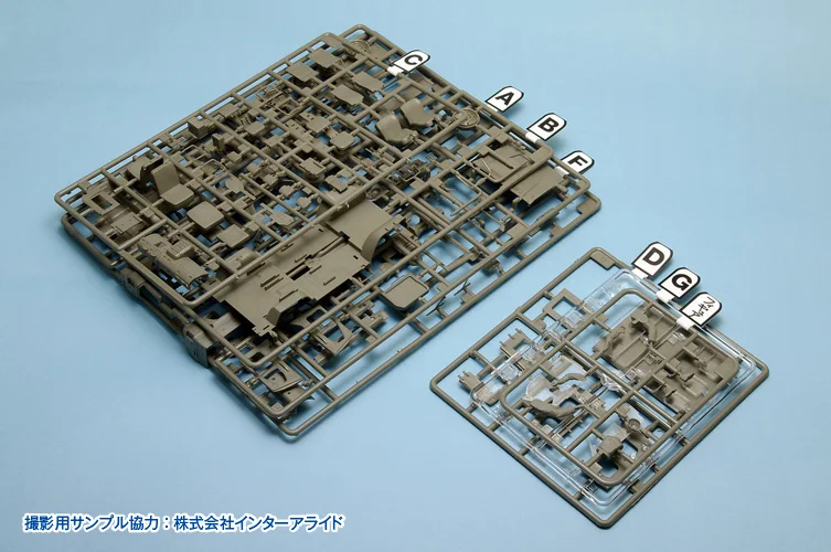 

WAVE OF Japan - 010 model classification labels panel (3)