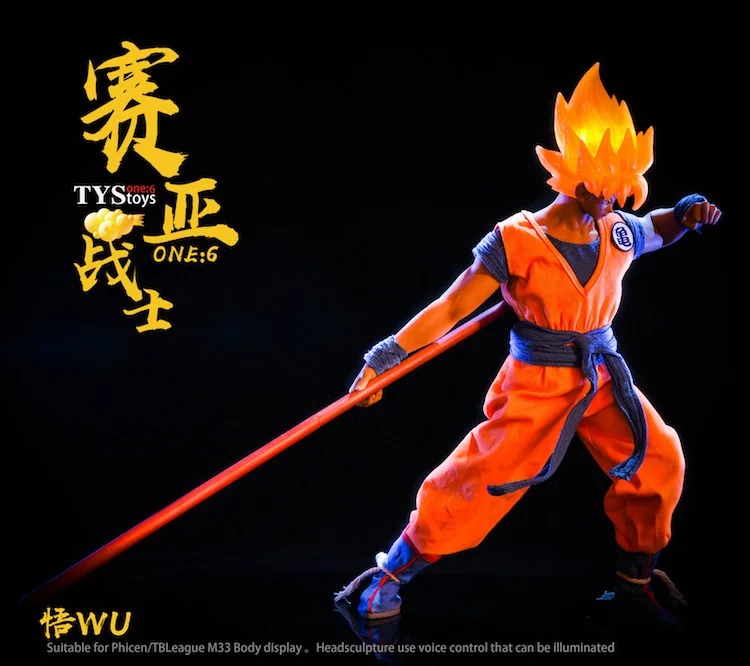 1/6 весы коллекционный полный набор японского аниме Dragon Ball Saiyan воин Сон Гоку/Вегета голова комплект одежды для 12 ''фигурка тела