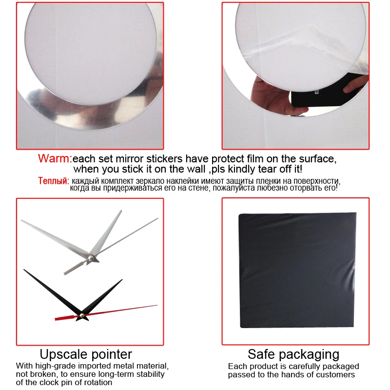 Горячие зеркальные настенные наклейки 3d акриловая Европейская наклейка