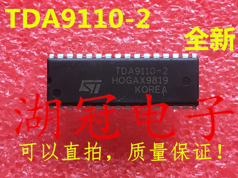 

Freeshipping TDA9110 TDA9110-2