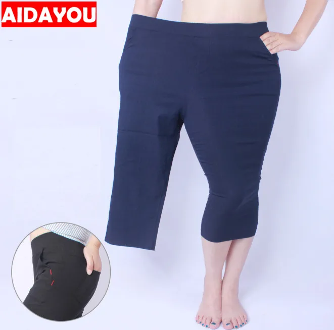 Женские укороченные брюки с супер топом материал хлопок лен летние плюс размер