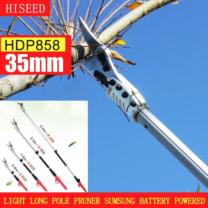

HDP858 electric Extend long reach pole pruner 2kg on hand last whole days long