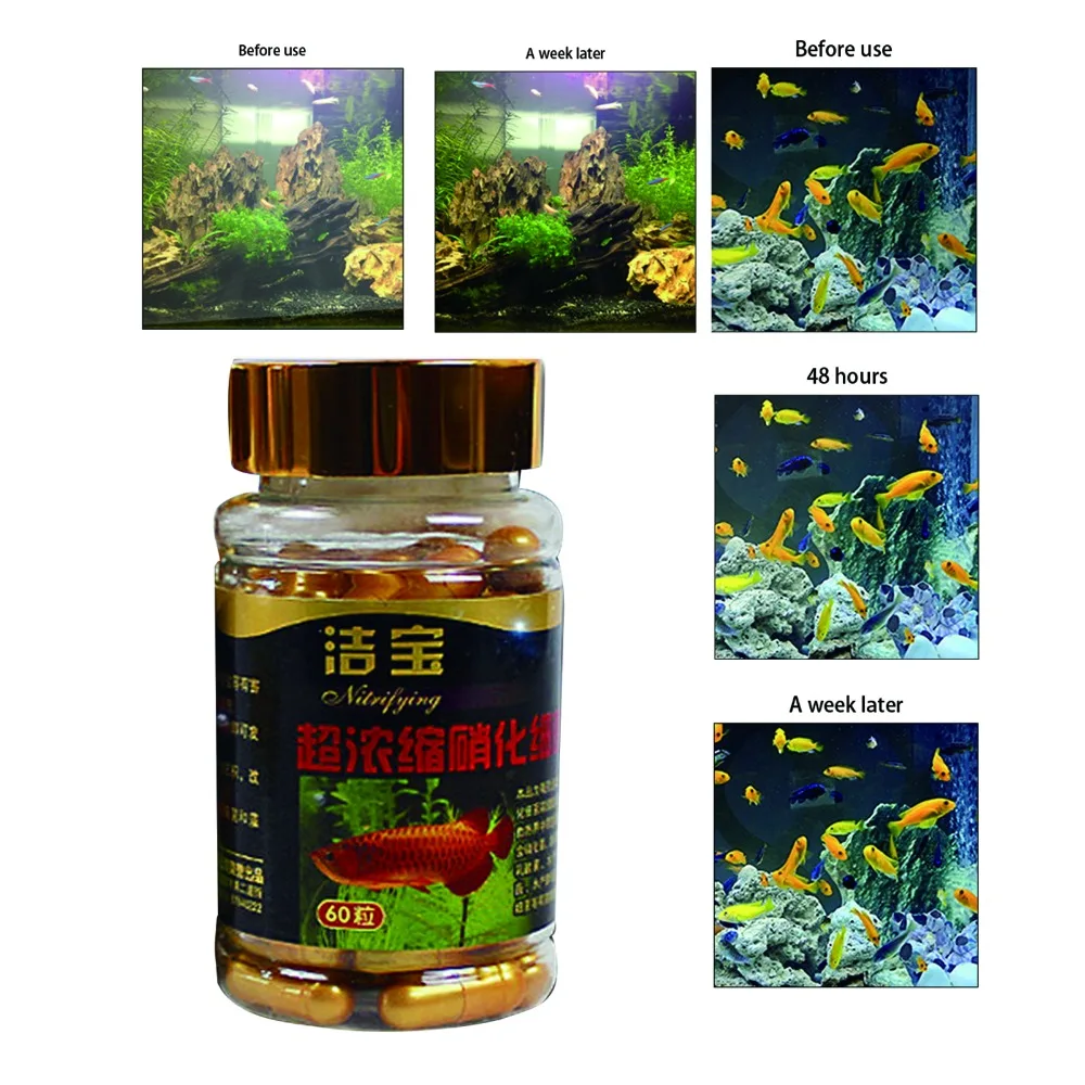 1 бутылка нитрифицирующих бактерий для пресной воды и морской аквариумные