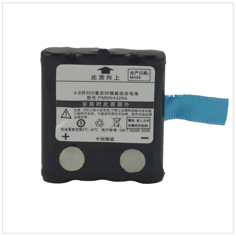 PMNN4426A DC4.8V 600mAh Ni-MH аккумулятор для Motorola радио TLKR-T5 TLKR-T6 TLKR-T7 | Мобильные телефоны и