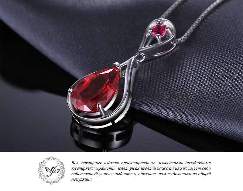 JewelryPalace капли воды 4ct создан красный рубин кулон 925 пробы серебряные ожерелья для женщин модные украшения без цепи