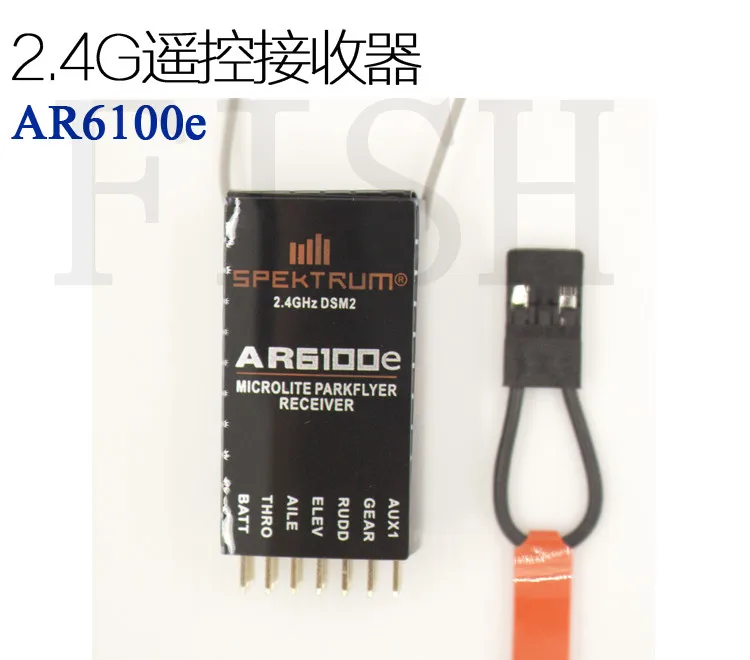AR6100e 6 канальный приемник для SPEKTRUM DSM2 JR 2 4 ghz микро летательный аппарат