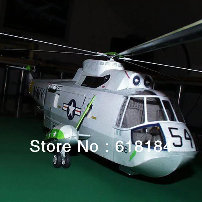 Игрушка своими руками бумага модель вертолет 42 см длинная 1:33 сша Sikorsky море King