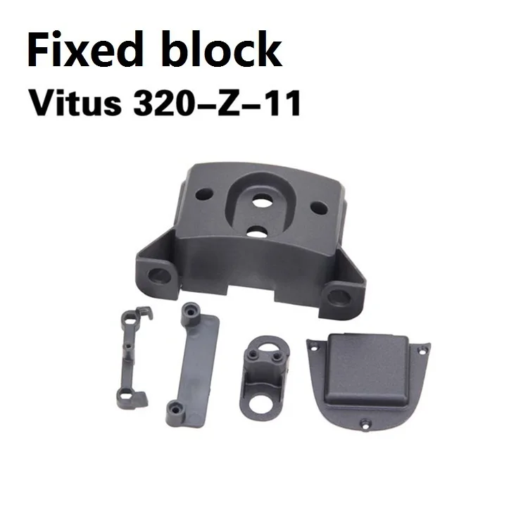 Original Walkera VITUS 320 Foldable RC Quadcopter Spare Part Fixed block Vitus 320-Z-11