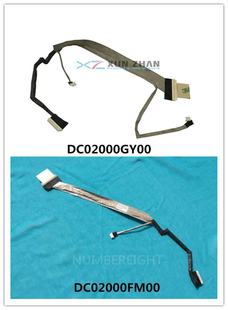 Новый кабель светодиодной подсветки ЖК дисплея для HP Compaq C700 G7000 G7010 DC02000FM00 454919 001 /