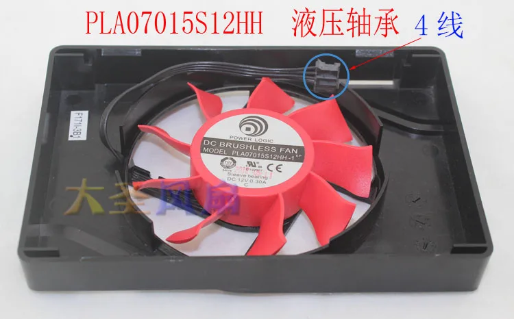 Оригинальный GT430 440 версия GT630 red gainward Hongying PLA07015D12HH-1 охлаждающий вентилятор для