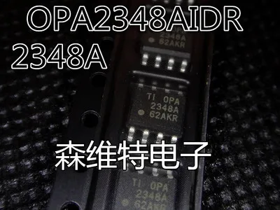 

Бесплатная доставка OPA2348 OPA2348AID