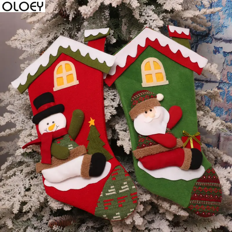 Рождественские украшения 20 дюймов Большой дом в форме носки мешок подарка