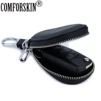 comforskin brand luxurious genuine leather key wallets new arrivals multi function key case for cars cowhide unisex key holders