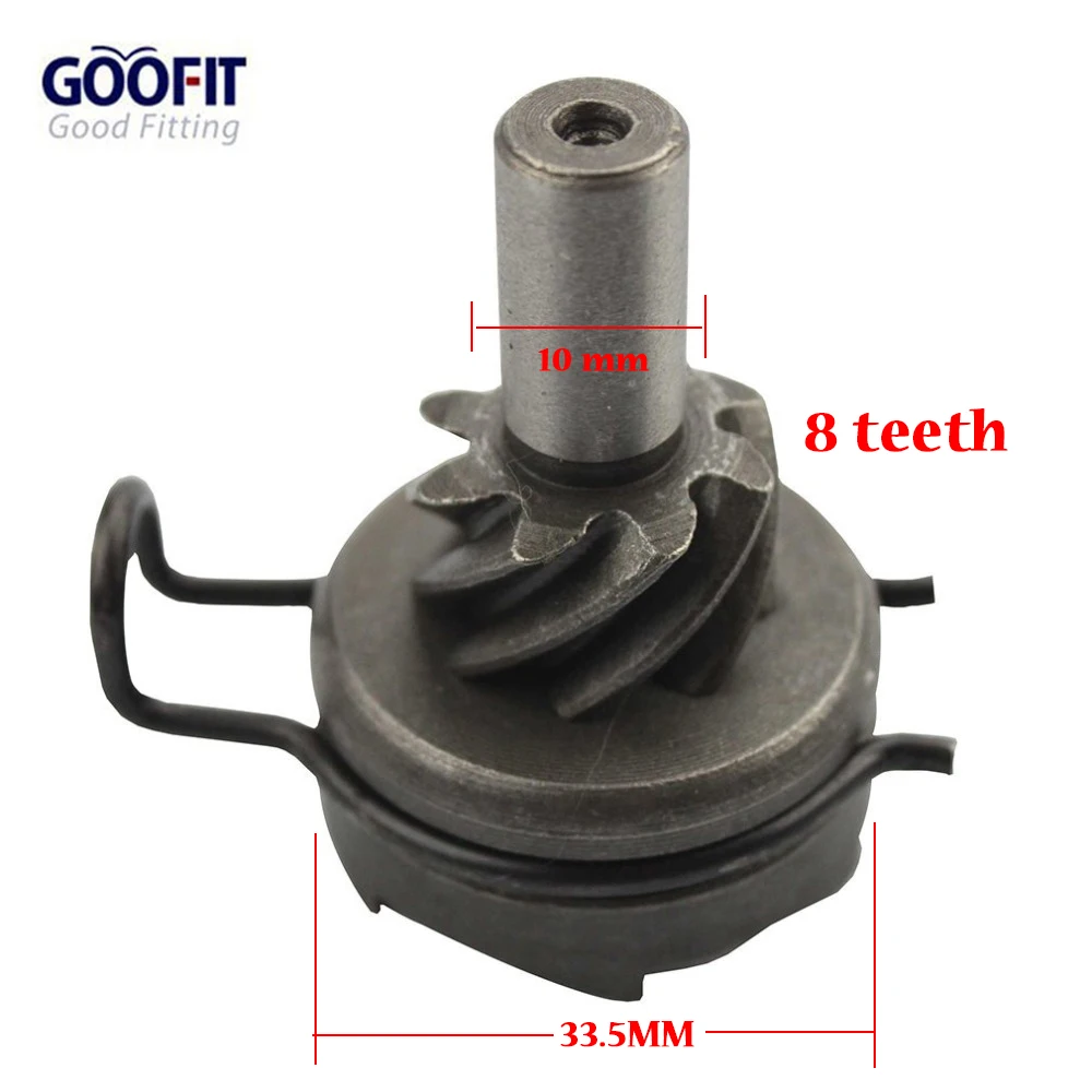 Шестерня вала GOOFIT для холостого хода GY6 50cc QMB139 8 Зубцов мотовездеходы мотоциклов