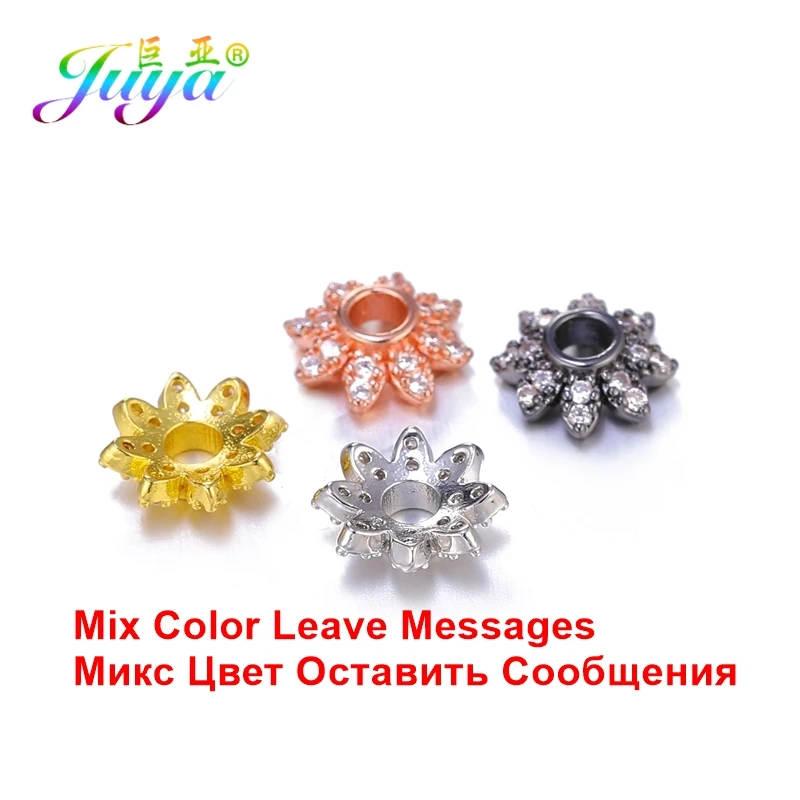 Mix Color Juya 8 мм разделители Поставки ручной работы декоративные круглые Цветочные бусины колпачки подходят для женщин кисточки серьги бусины аксессуары для изготовления ювелирных изделий - Цвет: Mix Color