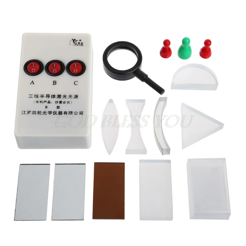 

Optical Concave Convex Lens Prism Set Physical Optical Kit Laboratory Equipment