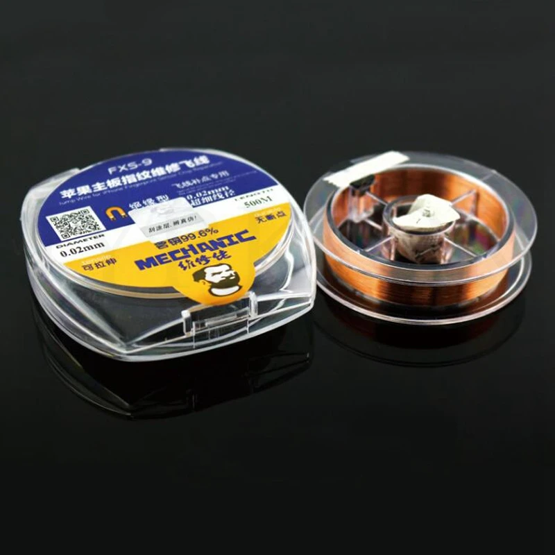 

Jyrkior 0.02mm Flexible Jump Cable Specially for iPhone Motherboard Repair PCB Welding