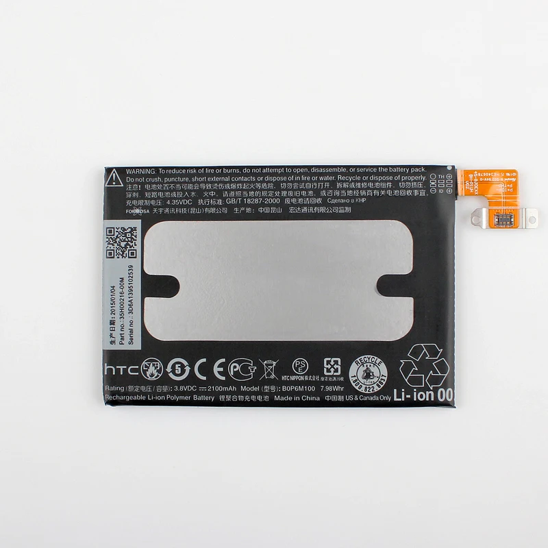 Аккумулятор высокой емкости для телефона HTC One Mini 2 M8mini M5 2100 мАч BOP6M100|Аккумуляторы