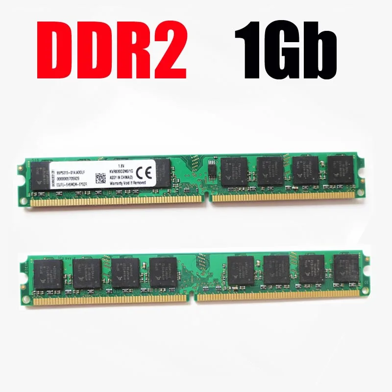Оперативная память ddr2 1 ГБ 800 МГц 667 533 МГц/dimm 1G пожизненная Гарантия хорошее