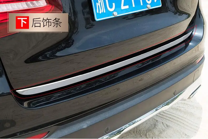 Стандартная Задняя отделка для багажника Benz X253 GLC Class 200 220 250 260 300 2016 2017 2018