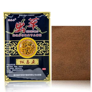 8 шт. натуральные травяные кордицепсы, пластыри для снятия боли в суставах, медицинские наклейки для мышечной боли, массажер