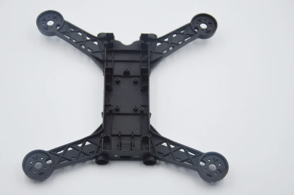 MJX B6 ошибки 6 RC Quadcopter запасной Запчасти верхней части тела чехол для FPV Racing Камера