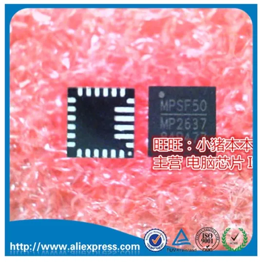 

MP2637 MP2637GR MP2637GR-Z QFN24 new original authentic hot