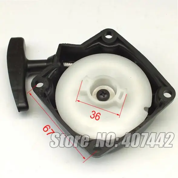 Новый стартер с отдачей в сборе подходит для различных кусторезов кусторез HONDA