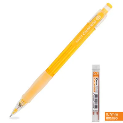Orange Set Японский пилот, цветной механический карандаш, HCR-197, цветной карандаш, 0,7 мм, набор карандашей для рисования, 8 цветов на выбор - Цвет: Orange Set