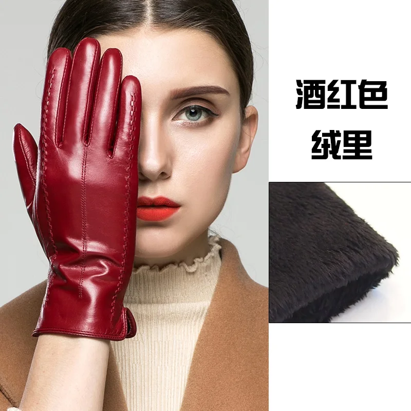 wine red KLSS Брендовые женские перчатки из натуральной кожи осень-зима плюс бархатные модные элегантные лайковые перчатки женские перчатки для вождения 860 - Цвет: wine red