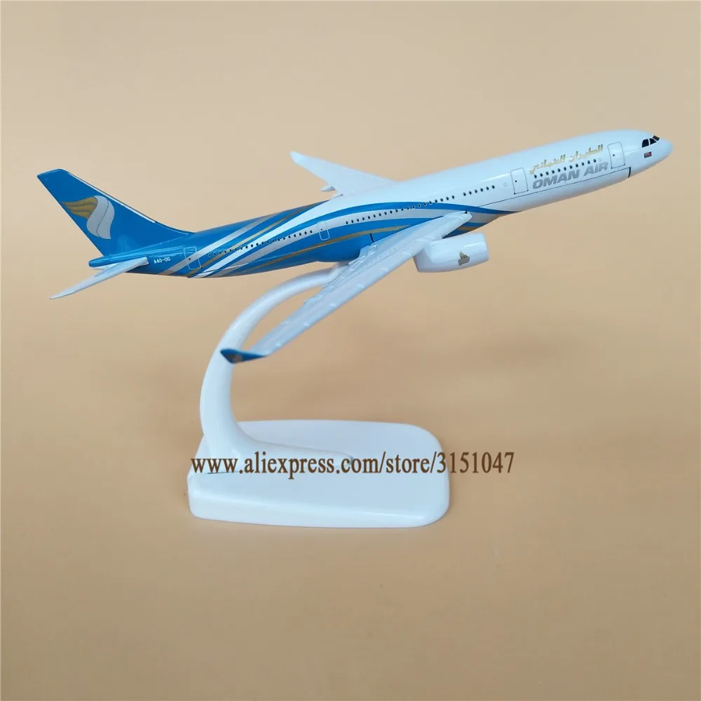 Новый 16 см Оман воздуха Airbus A330 330 авиакомпаний модель самолета Модель сплав