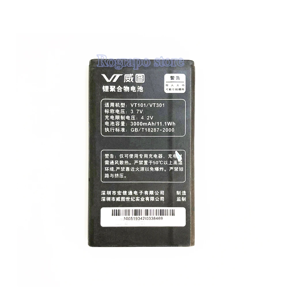 Новый 3000mAh VT 101 Сменный аккумулятор для ведения строительства|Аккумуляторы
